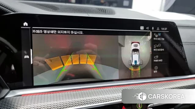 BMW X5 (G05) 2022 Белый из Кореи, фото 6