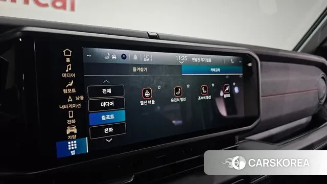 Jeep Wrangler (JL) 2024 Серебристо-серый из Кореи, фото 6