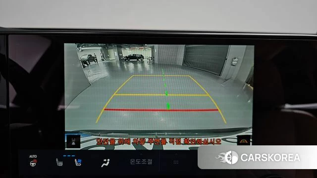 Lexus NX350h Second generation 2025 Серый из Кореи, фото 6