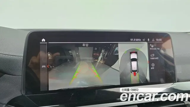 BMW X4 (G02) id 2695678 из Кореи 6