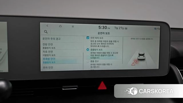 Hyundai Ionic 5 2021 Серый из Кореи, фото 6