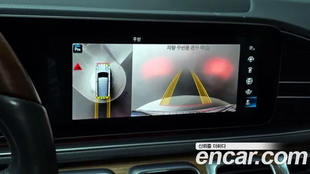 Mercedes-Benz GLS - Class X167 id 2697349 из Кореи 6