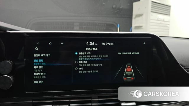 Hyundai The New Grandeur IG 2020 Серебряный из Кореи, фото 6