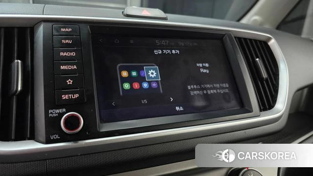 Kia The New Ray 2022 Жемчужный цвет из Кореи, фото 6