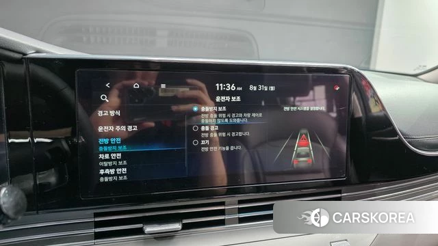 Hyundai The New Grandeur IG 2019 Белый из Кореи, фото 6