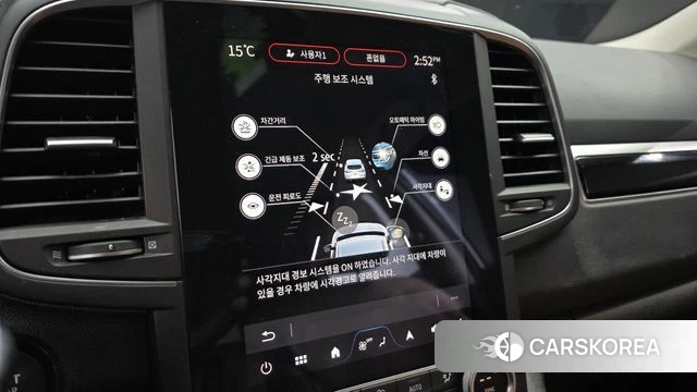 Renault Korea (Samsung) The New QM6 2024 Белый из Кореи, фото 6