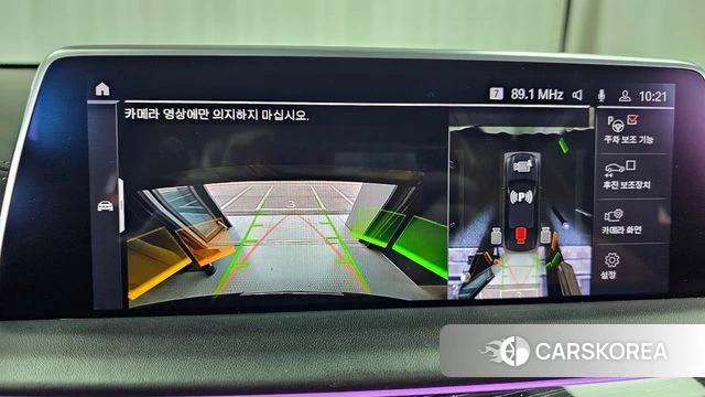 BMW 7 Series (G11) 2020 Черный из Кореи, фото 6