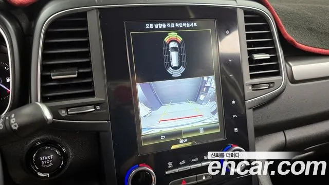 Renault Korea (Samsung) The New QM6 2023 Белый из Кореи, фото 6