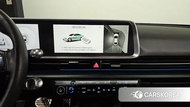 Hyundai Ionic 6 2022 Белый из Кореи, фото 6