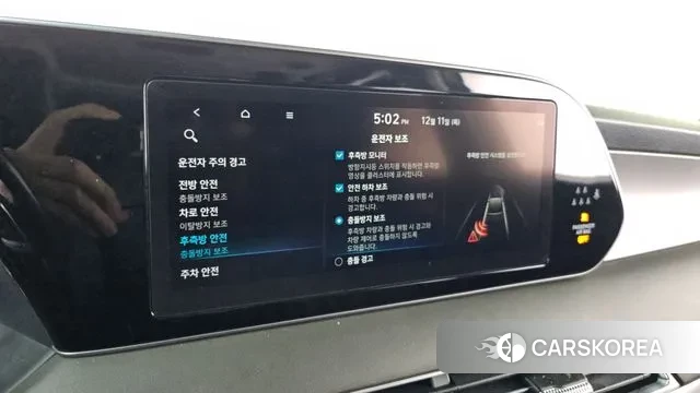 Hyundai Palisade 2021 Серый из Кореи, фото 6