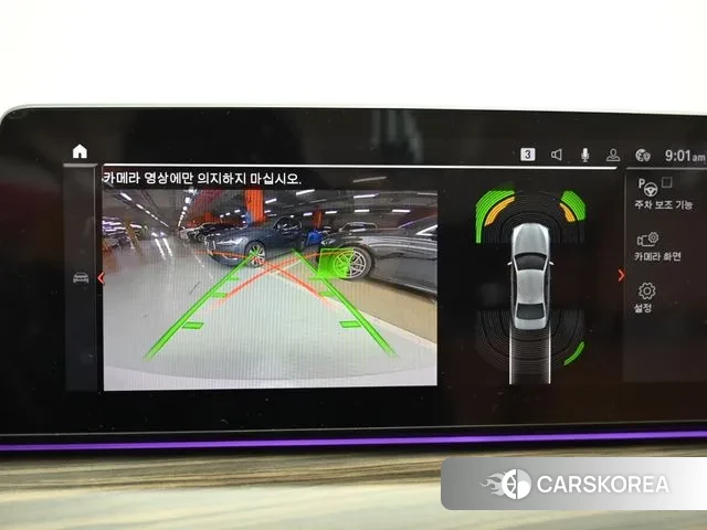 BMW 5 Series (G30) 2020 Белый из Кореи, фото 6