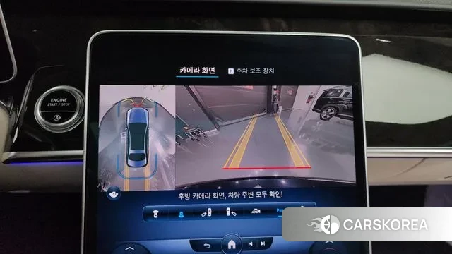 Mercedes-Benz S-Class W223 2022 Черный из Кореи, фото 6