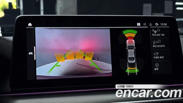 BMW 5 Series (G30) id 2672212 из Кореи 6