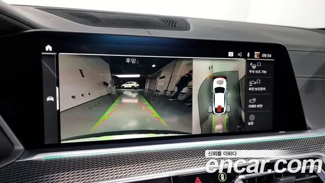 BMW X6 (G06) id 2393568 из Кореи 6