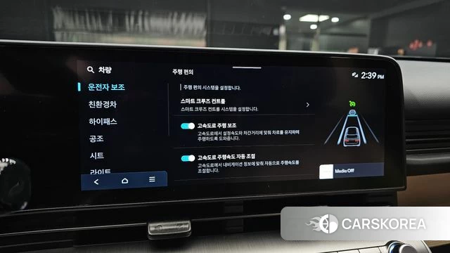 Hyundai Kona Hybrid (SX2) 2024 Серый из Кореи, фото 6