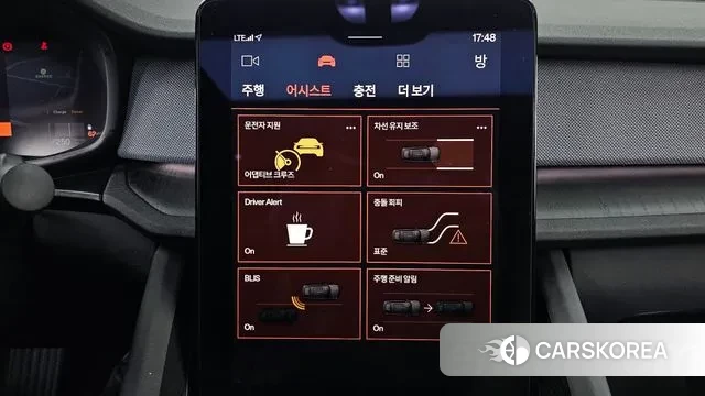 Polestar Polestar 2 2022 Синий из Кореи, фото 6