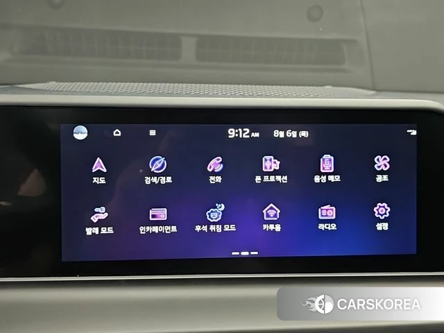 Kia The New Seltos 2024 Белый из Кореи, фото 6