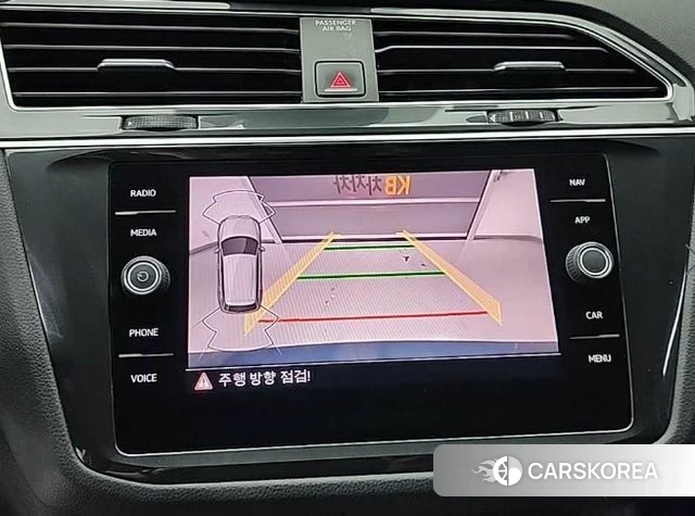 Volkswagen Tiguan second Generation 2022 Синий из Кореи, фото 6