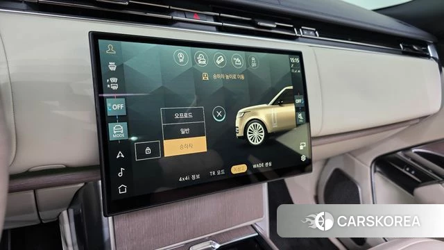 Land Rover Range Rover 5th Generation 2025 Белый из Кореи, фото 6