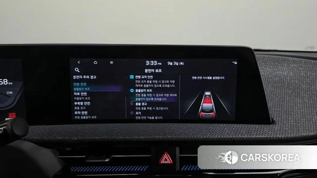 Kia EV6 2023 Черный из Кореи, фото 6