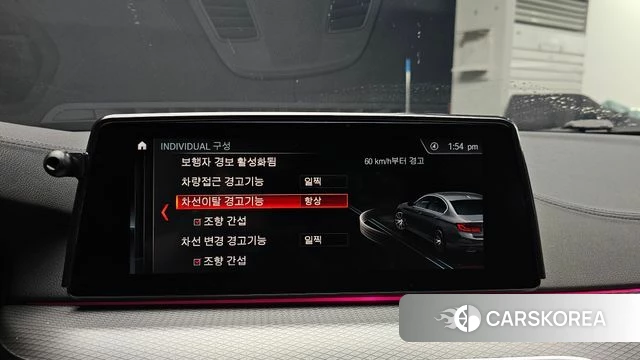 BMW 5 Series (G30) 2019 Черный из Кореи, фото 6