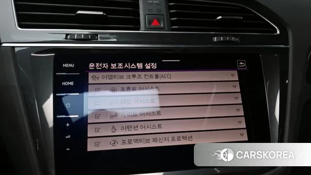 Volkswagen Tiguan second Generation 2023 Серый из Кореи, фото 6