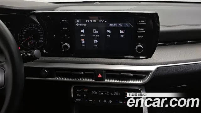 Kia K5 3rd generation id 2697599 из Кореи 6