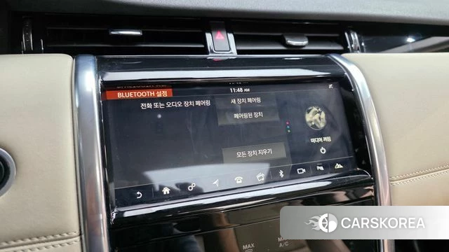 Land Rover Discovery Sports 2nd Generation 2020 Белый из Кореи, фото 6