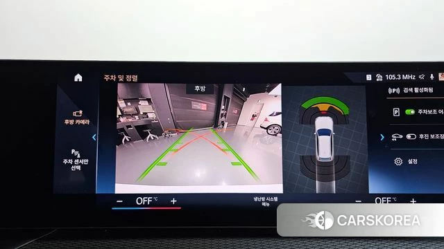 BMW 3 Series (G20) 2023 Белый из Кореи, фото 6