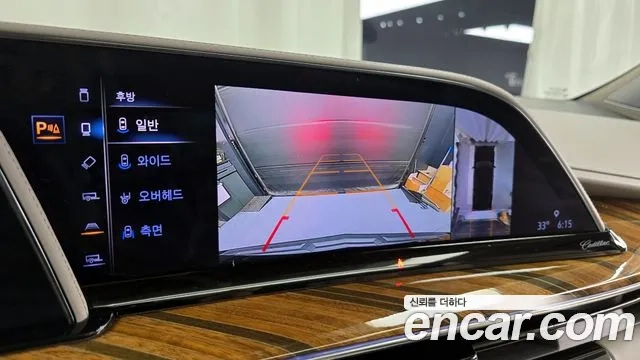 Cadillac Escalade 5th Generation 2023 Черный из Кореи, фото 6