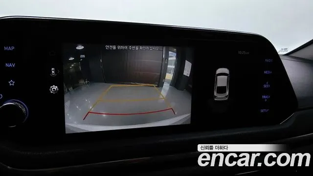 Hyundai Sonata (DN8) 2021 Белый из Кореи, фото 6