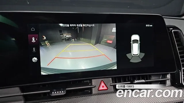 Kia Sportage 5th Generation 2023 Белый из Кореи, фото 6