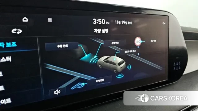 Hyundai The New Palisade 2023 Серый из Кореи, фото 6