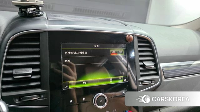 Renault Korea (Samsung) The New QM6 2022 Белый из Кореи, фото 6