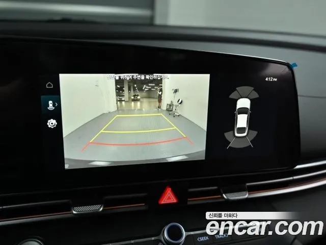 Hyundai Avante Hybrid (CN7) 2021 Серый из Кореи, фото 6