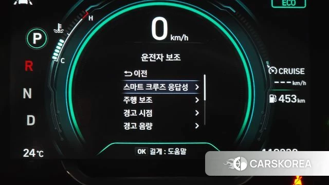 Hyundai The New Ionic Hybrid 2019 Белый из Кореи, фото 6