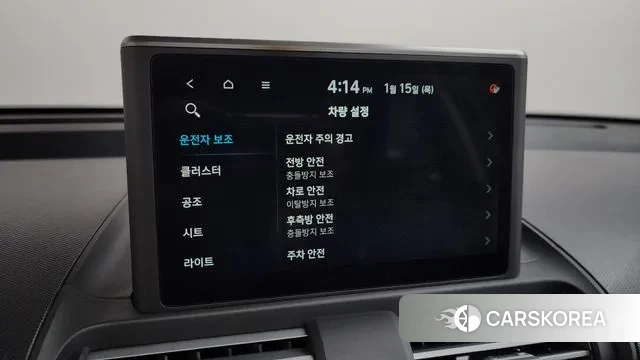 Hyundai Casper 2024 Белый из Кореи, фото 6