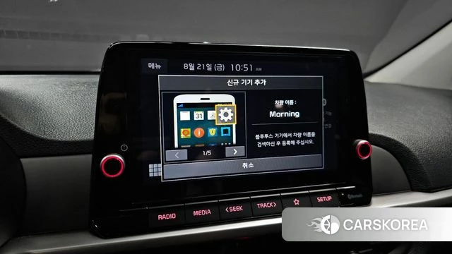 Kia Morning Urban (JA) 2022 Жемчужный цвет из Кореи, фото 6