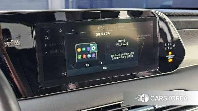 Hyundai Palisade 2019 Белый из Кореи, фото 6