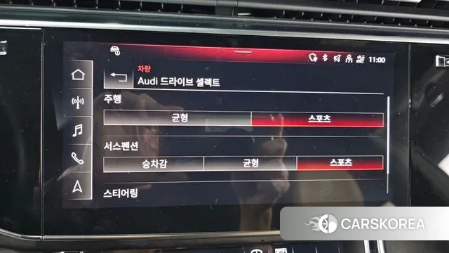 Audi Q8 (4M) 2023 Белый из Кореи, фото 6