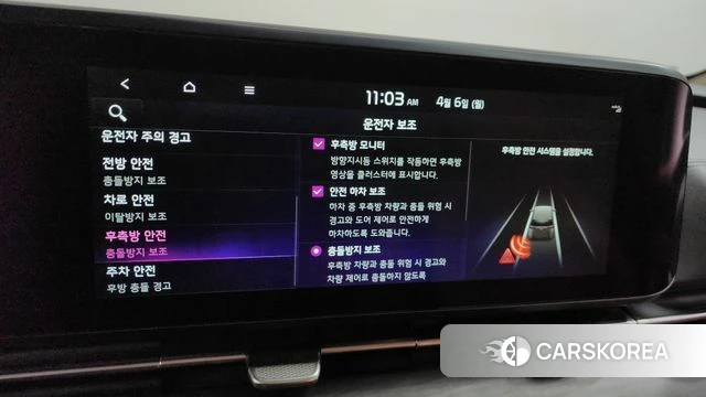 Kia Carnival 4th generation 2022 Черный из Кореи, фото 6