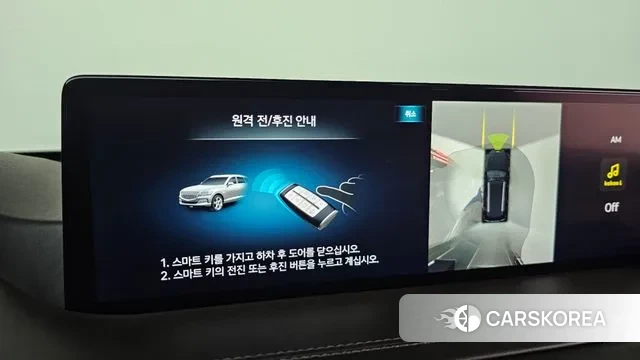 Genesis GV80 id 2905261 из Кореи 6