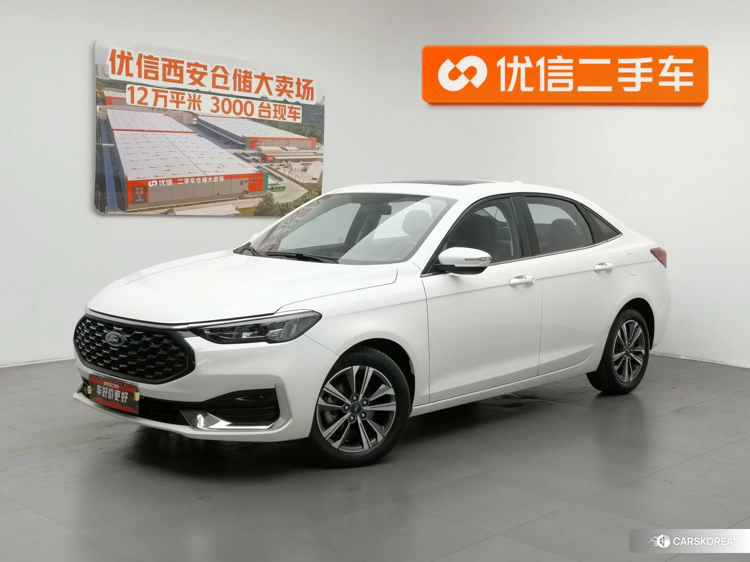 Ford Forrest 2021 Белый из Китая, фото 6