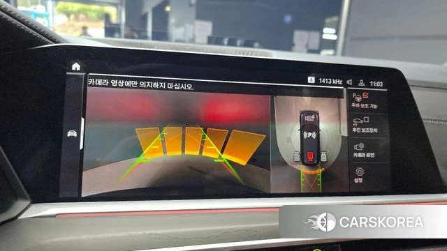 BMW X7 (G07) 2021 Черный из Кореи, фото 6