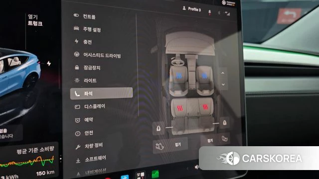 Tesla Model Y 2025 Серый из Кореи, фото 6
