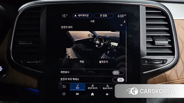 Renault Korea (Samsung) The New SM6 2020 Серый из Кореи, фото 6