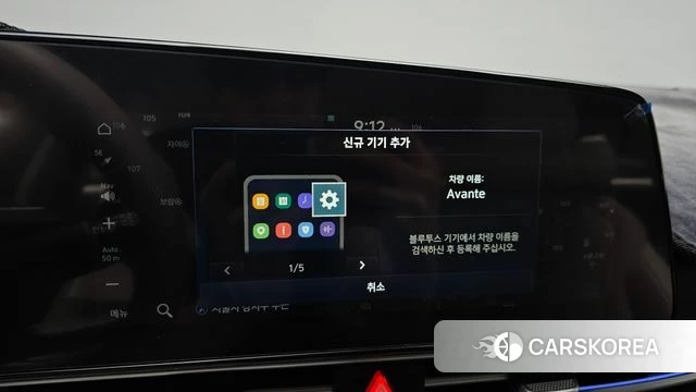 Hyundai Avante (CN7) 2021 Серый из Кореи, фото 6