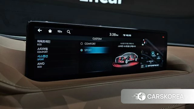 Genesis G80 (RG3) 2023 Белый из Кореи, фото 6