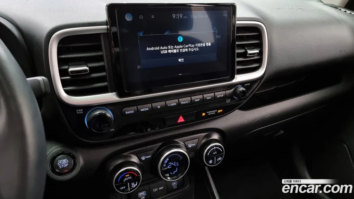 Hyundai Venue id 2076434 из Кореи 6