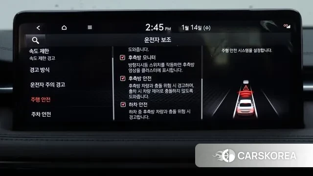 Genesis The New G70 2023 Синий из Кореи, фото 6